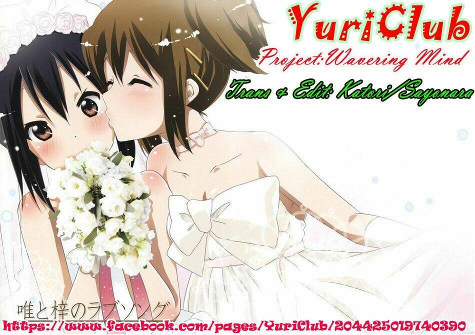 wavering mind chapter 1 1