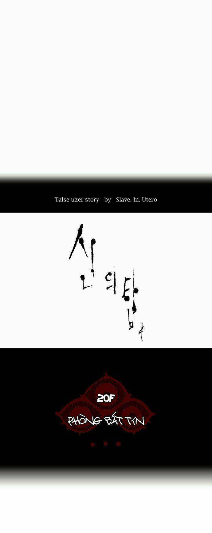 cuộc chiến trong tòa tháp chapter 92 15