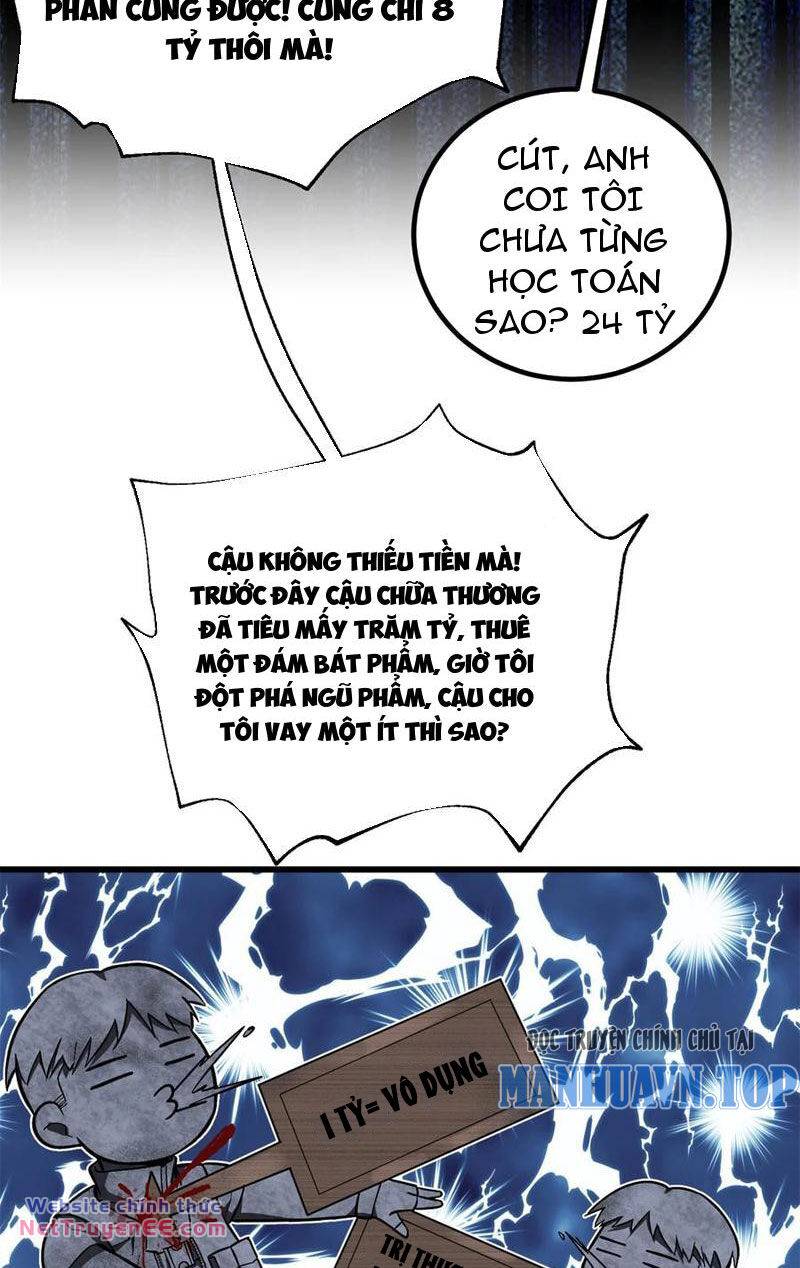 toàn cầu cao khảo chapter 251 14