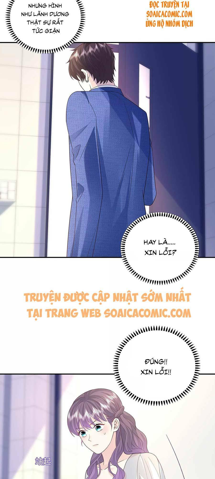 tôi dựa vào tà ý: nghịch chuyển nhân sinh chapter 43 33