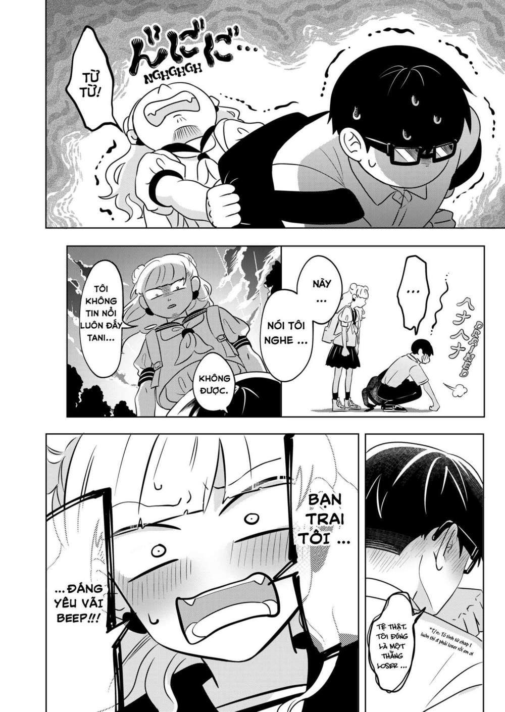 seihantai no kimi to boku chapter 2 22