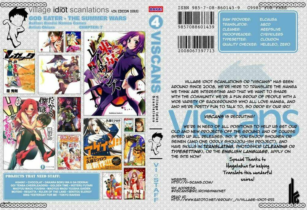 god eater - the summer wars chapter 7 2