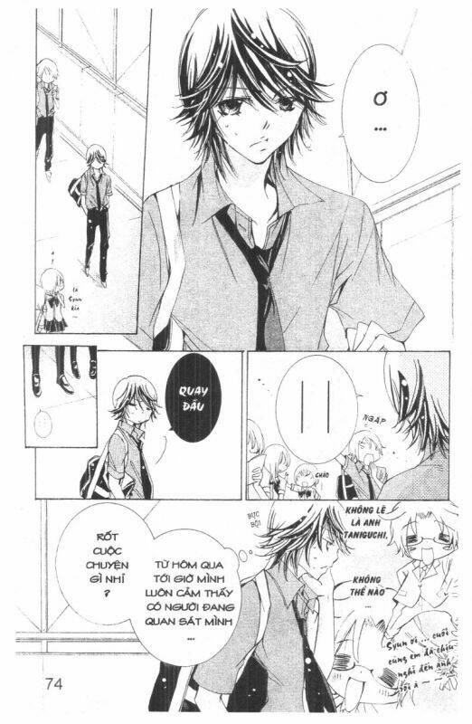 ore-sama kingdom chapter 5 74