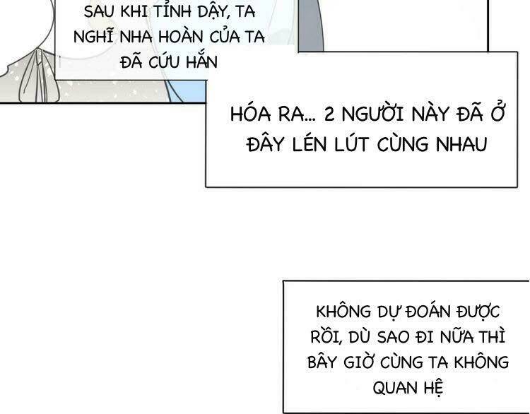 cấm động! đồ tự kỷ chapter 1.2 72