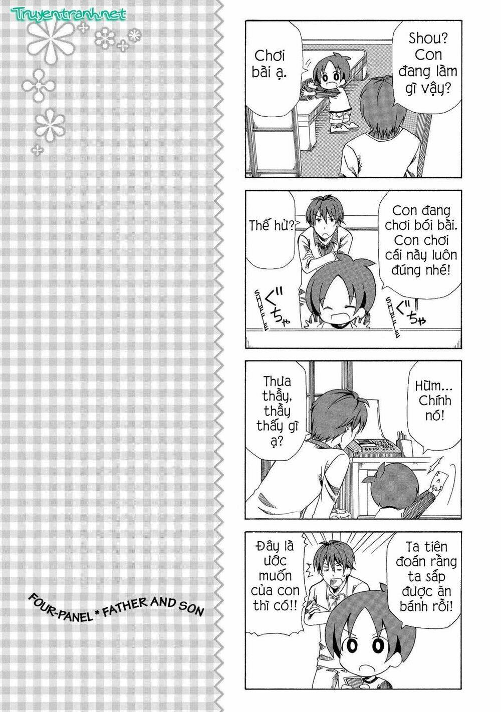 chichi to ko chapter 7 10