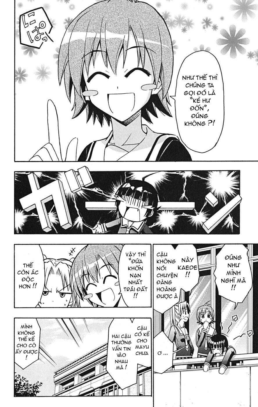 ayu mayu chapter 14 8