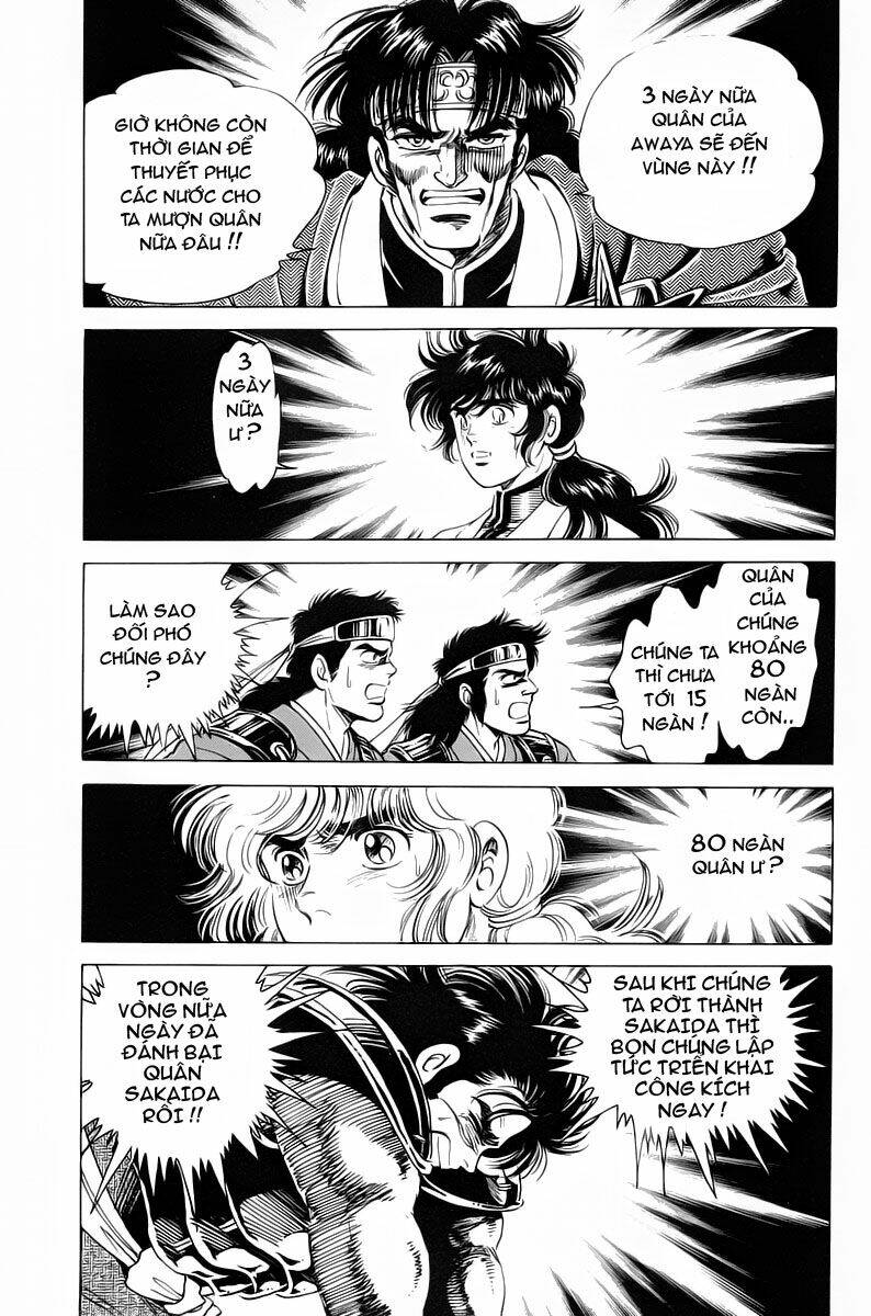 haou densetsu takeru chapter 15 2