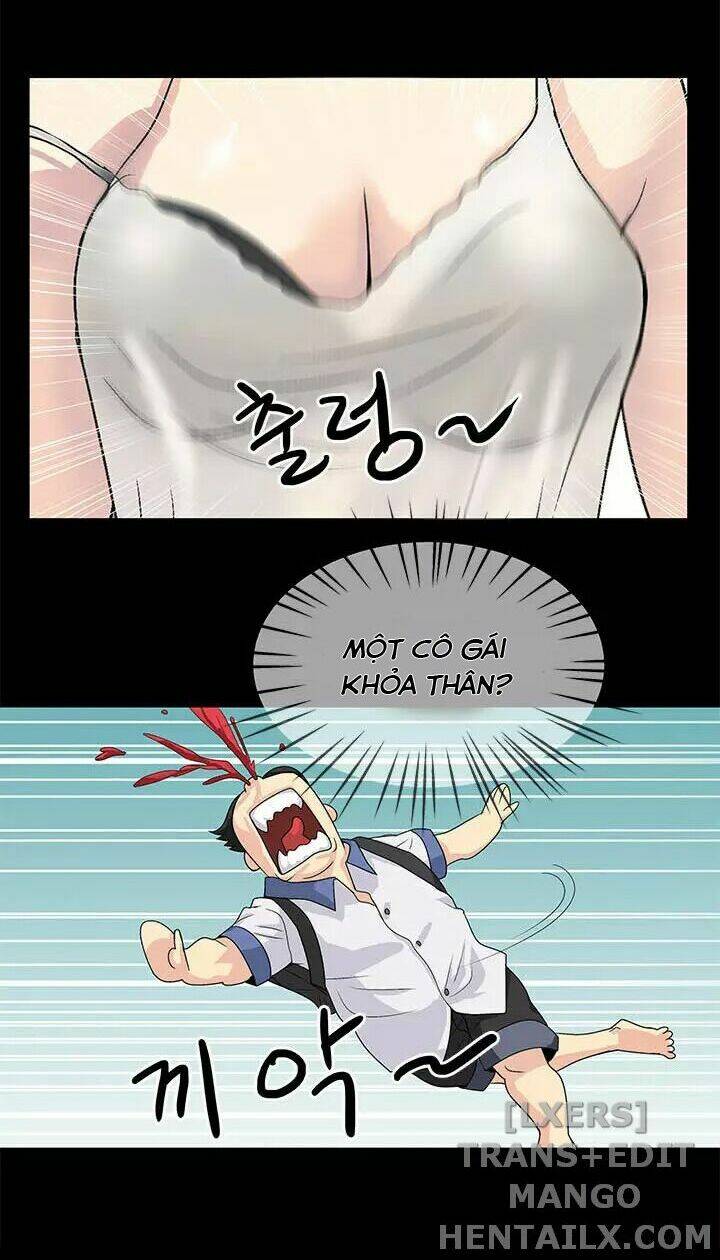 sikinen chapter 1 17