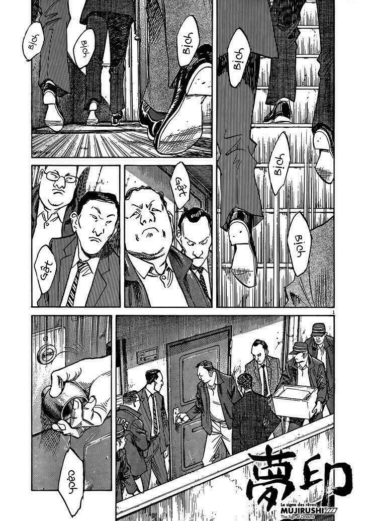 mujirushi chapter 3 5