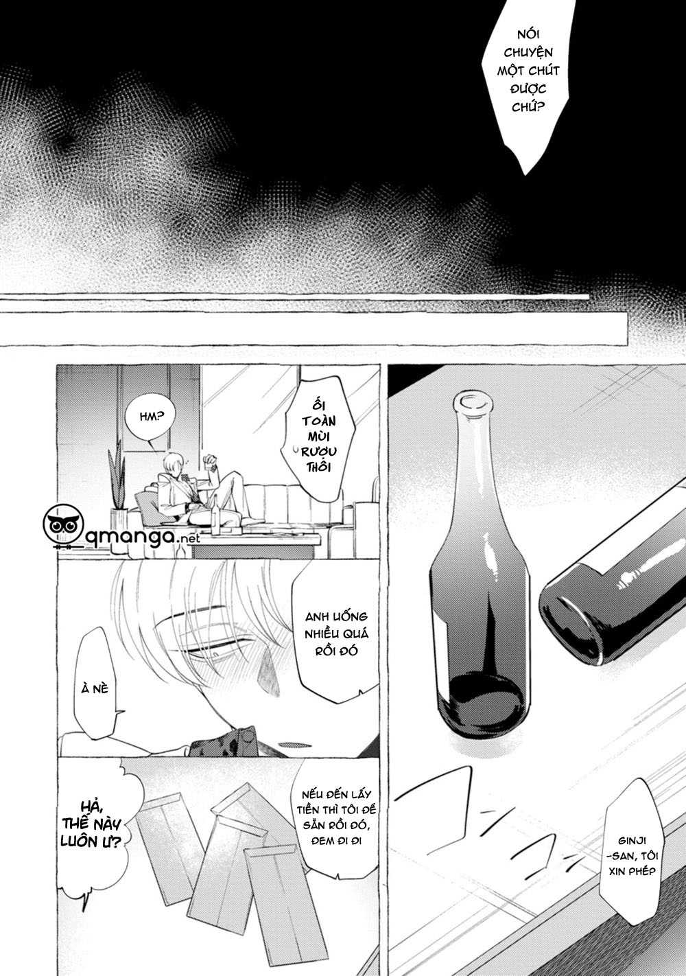 spilt milk chapter 2 30