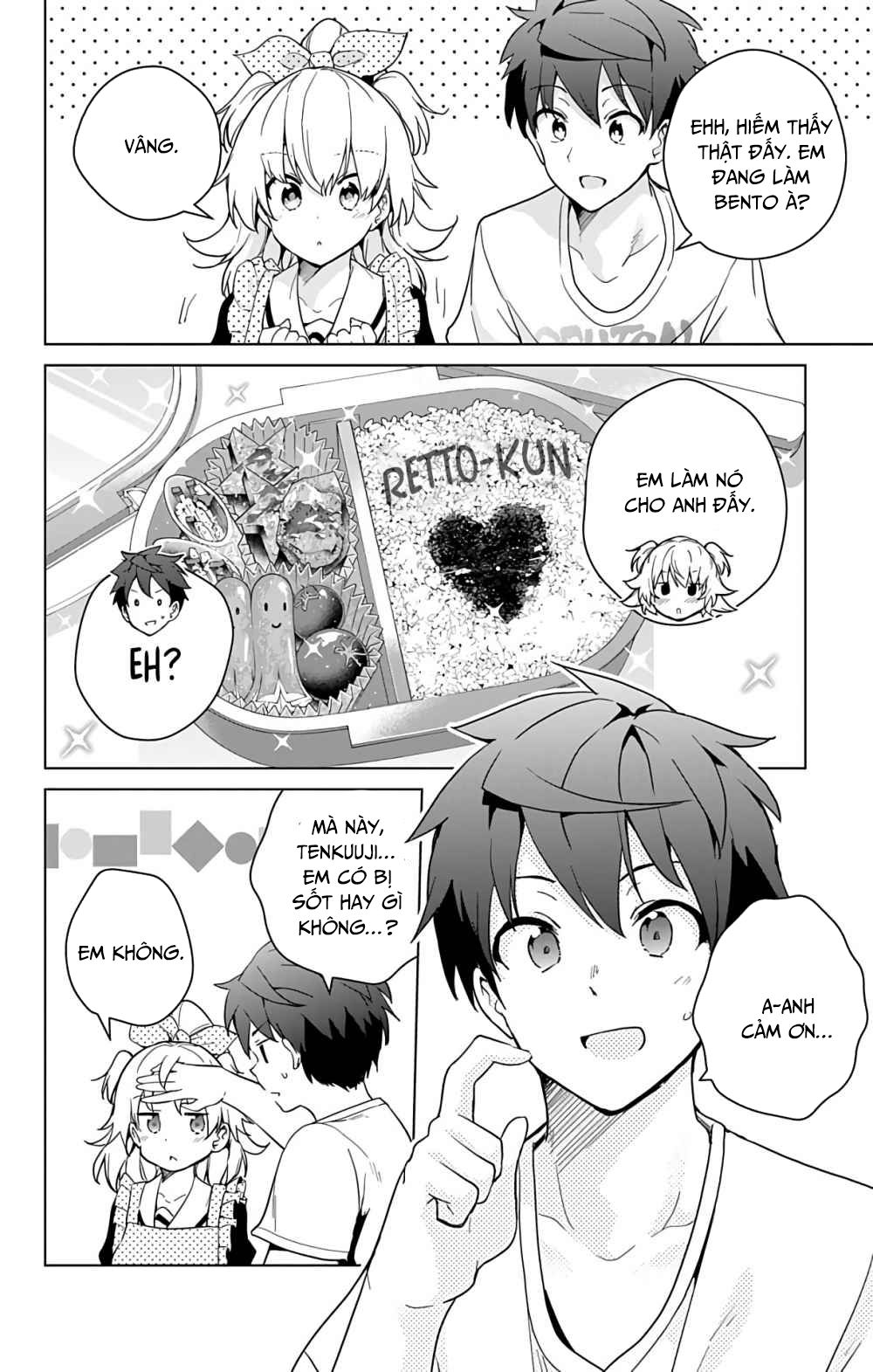 dokyuu hentai hxeros chapter 31 4