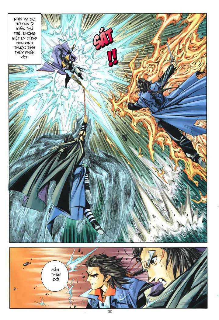 kiếm hồn - sword soul chapter 46 26