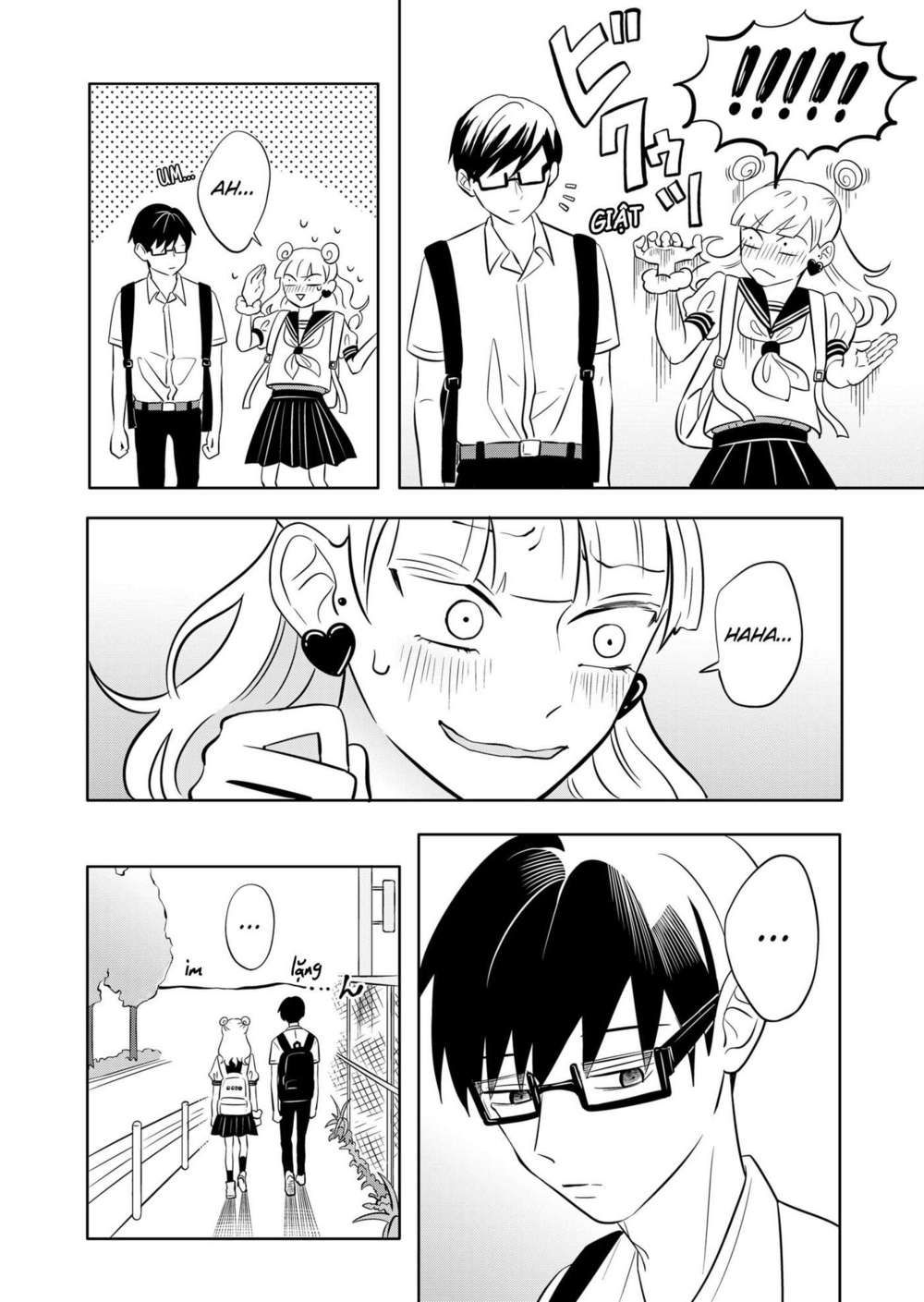 seihantai no kimi to boku chapter 1 13