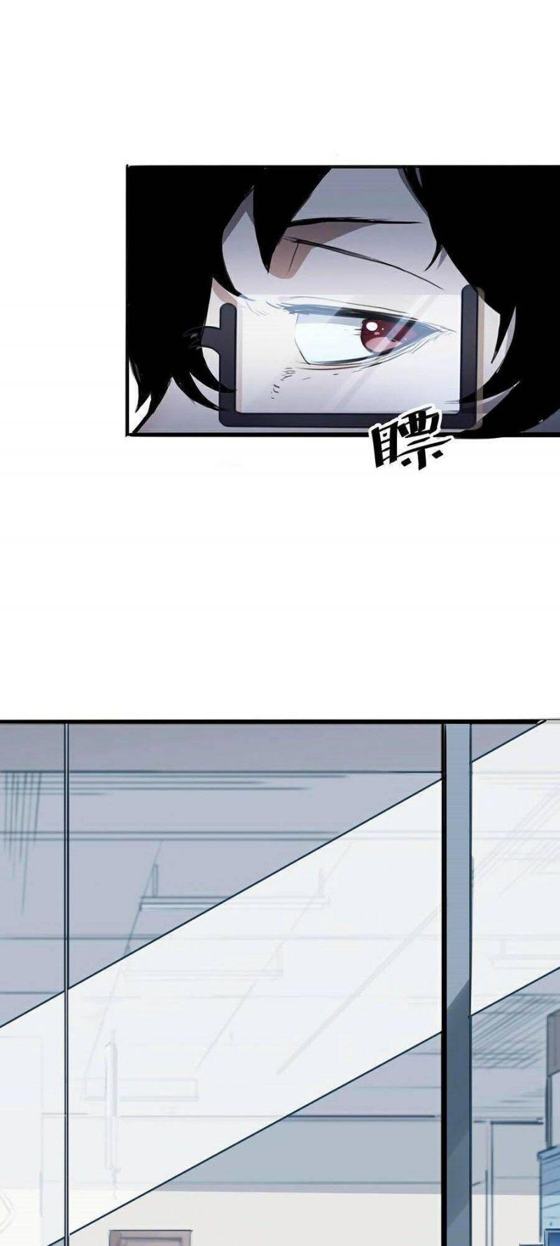 tôi dựa vào bug làm ông nội người ta chapter 1 146