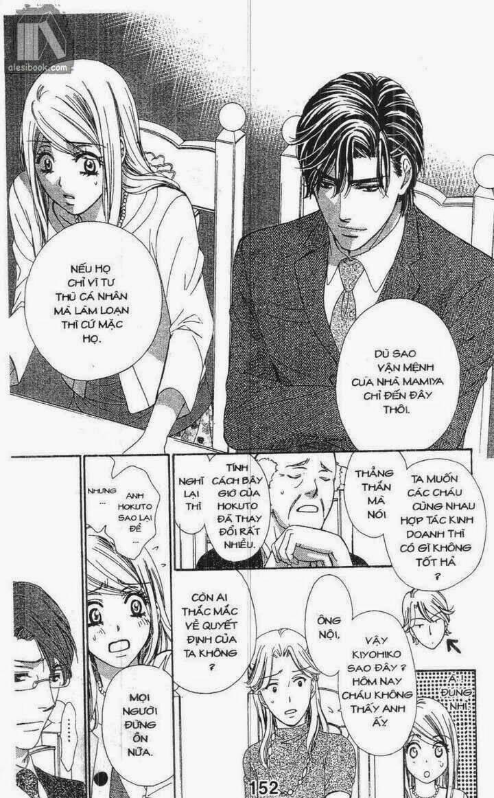 love of firos you chapter 20 16