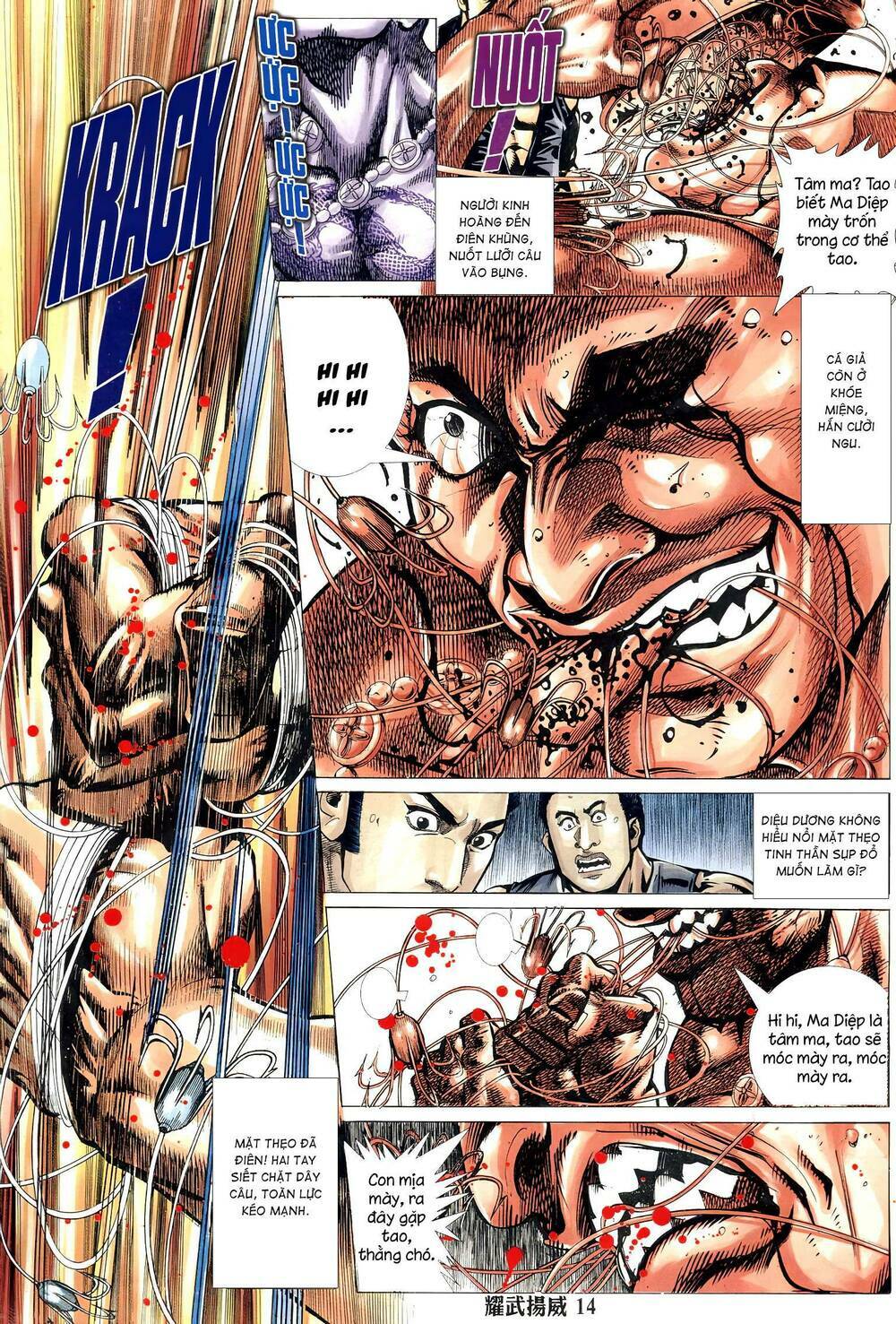 diệu võ dương oai chapter 322 13