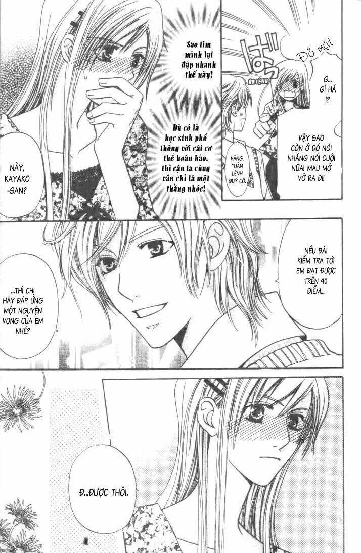 naughty honey chapter 1 22