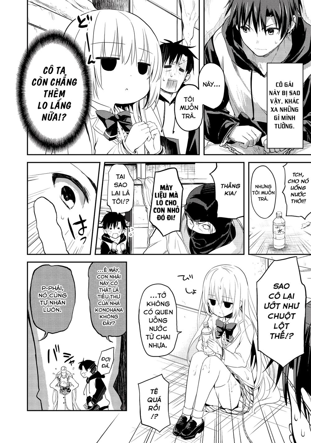 trong ngôi trường danh tiếng toàn những cô nàng ngoài tầm với, tôi phải chăm sóc thiếu nữ vô dụng chapter 1 15