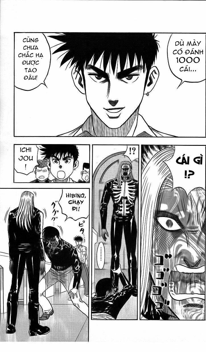 hareluya chapter 15 14