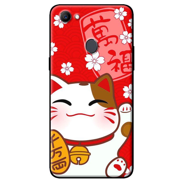 Ốp in cho Oppo F7 Mèo Cười - Hàng chính hãng