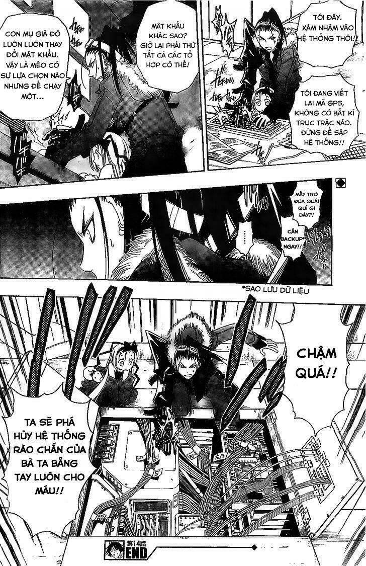 shirayukihime to 7-nin no shuujin chapter 14 21