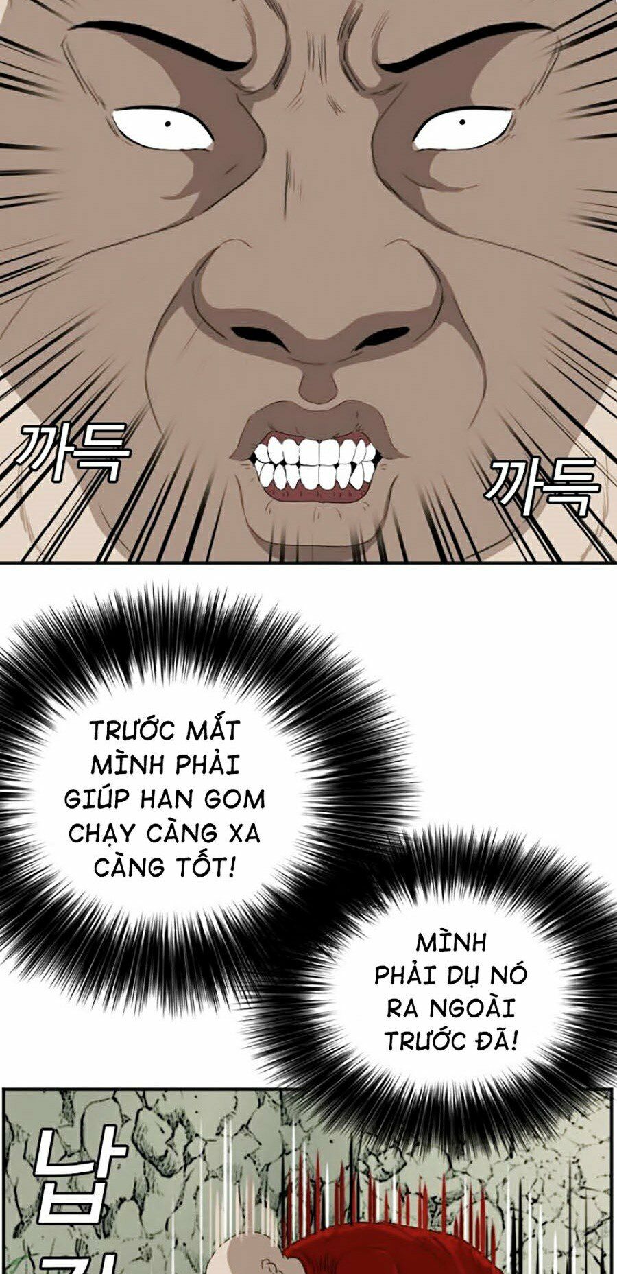 người xấu chapter 69 17