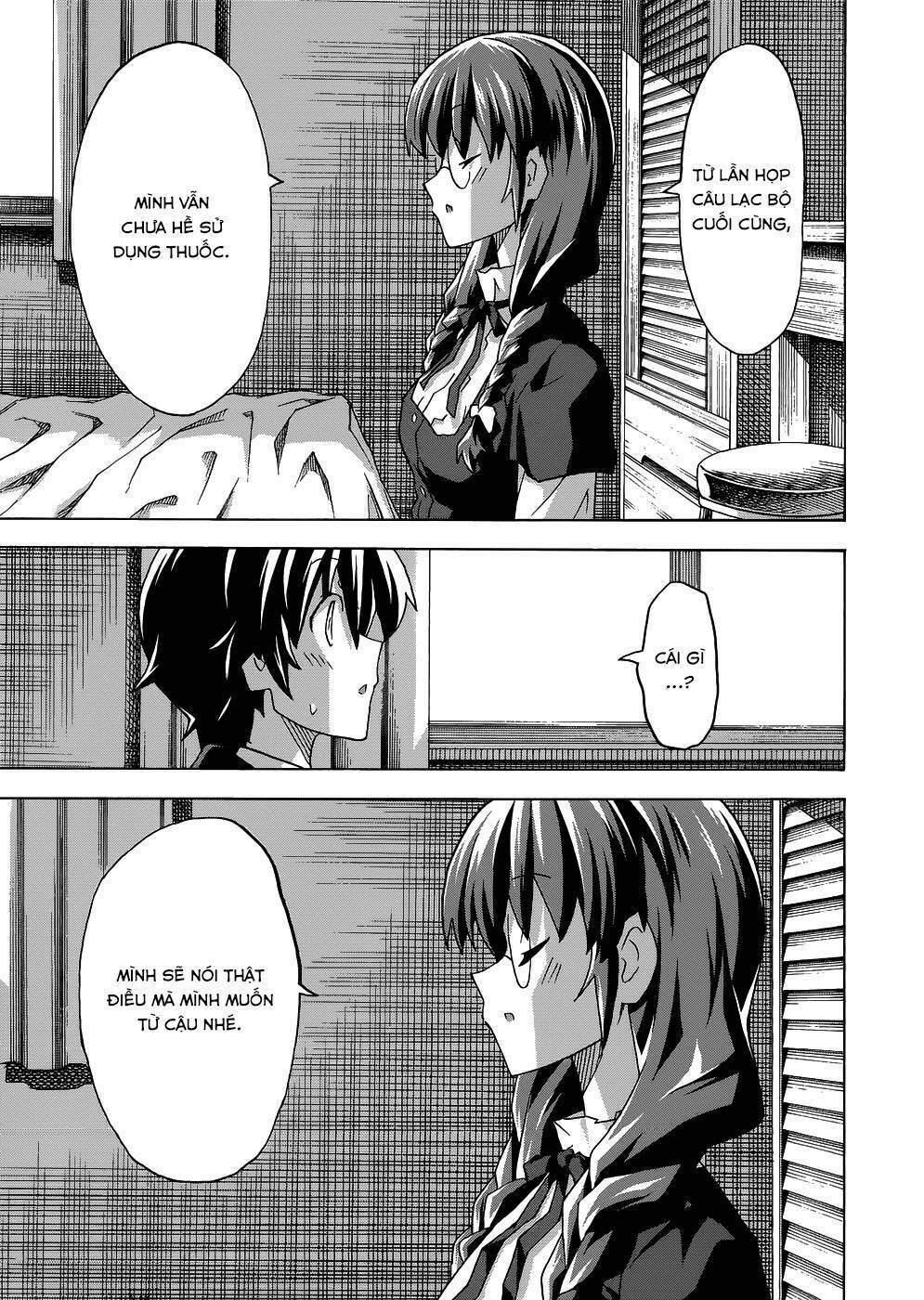 uwakoi chapter 29 24