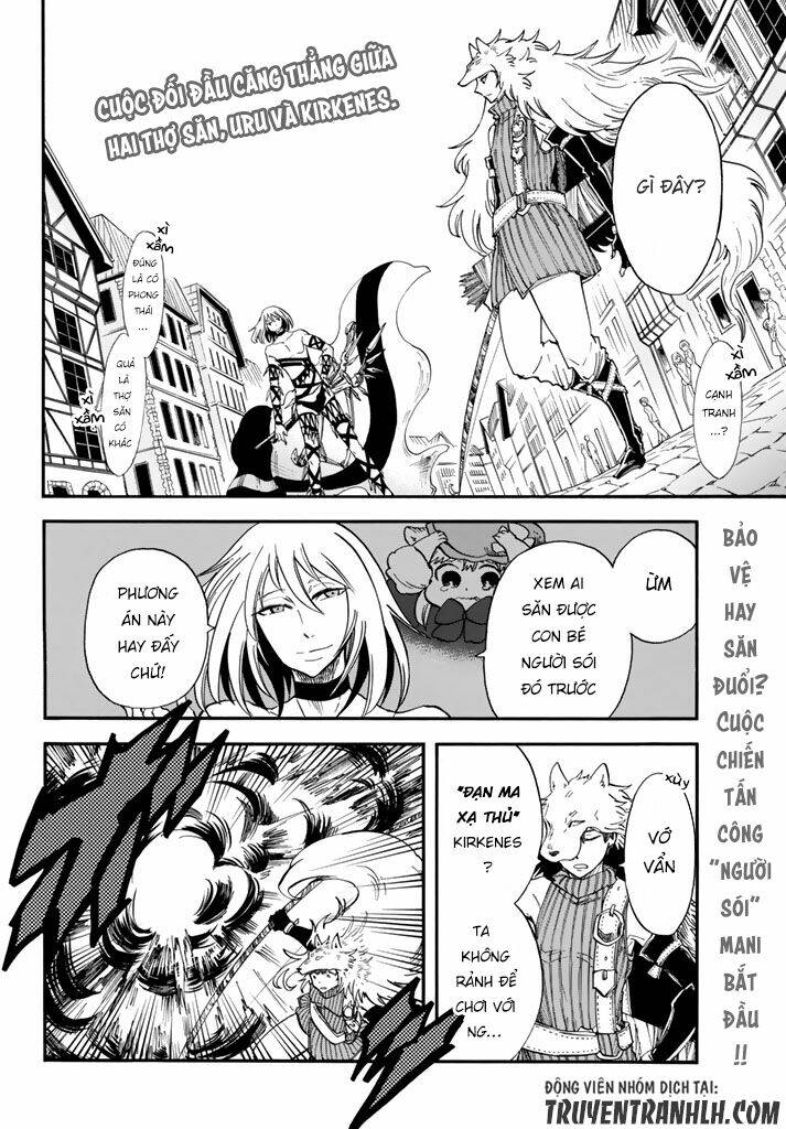 akazukin no ookami deshi chapter 5 4