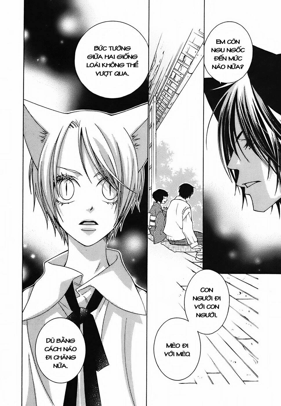 gakkou no sensei chapter 7 29