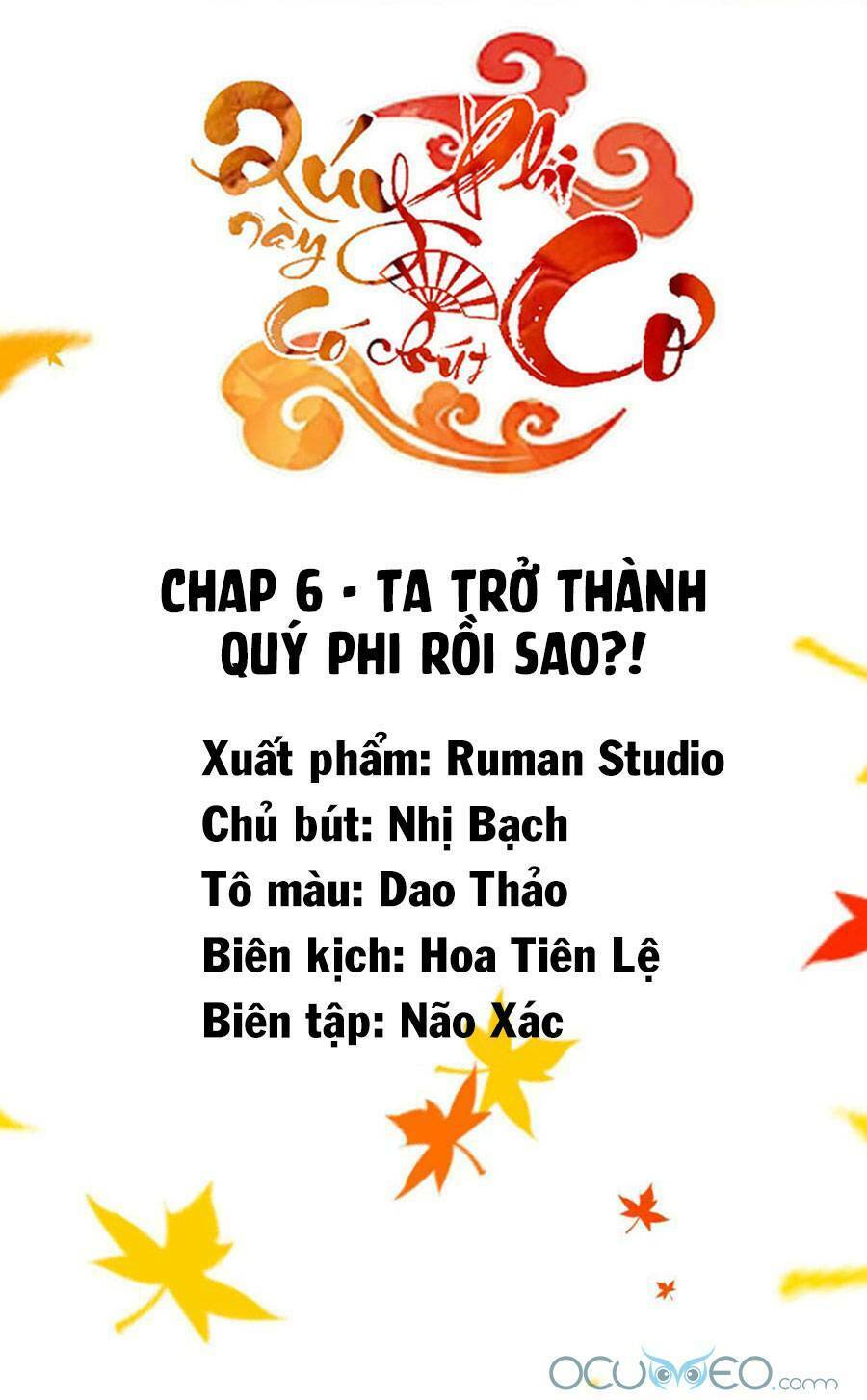 quý phi này có chút cơ chapter 6 2