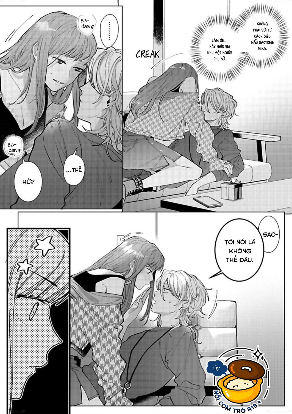 nagisa chapter 8.1 2