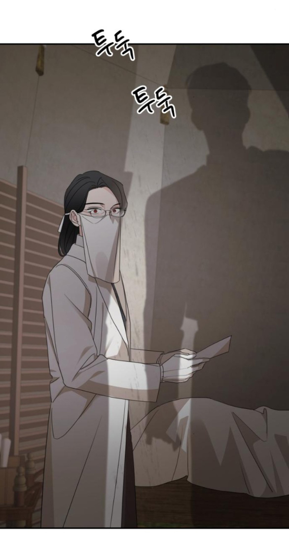 gia đình chồng bị ám ảnh bởi tôi chapter 115.1 6