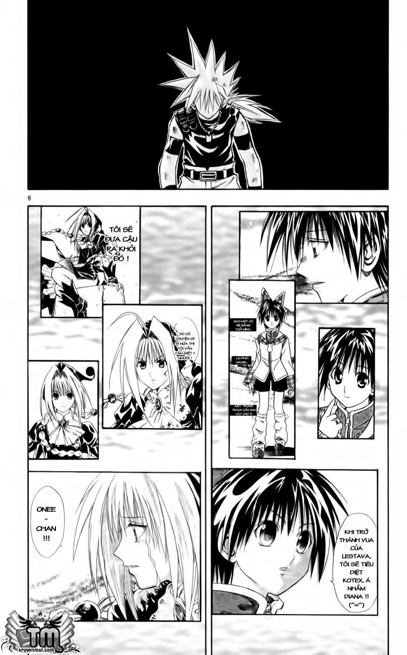 mar heaven chapter 157 8