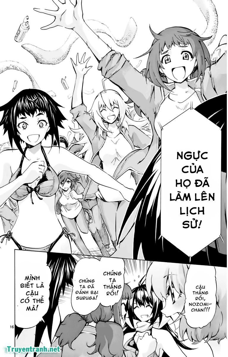 keijo!!!!!!!! (yml) chapter 129 6