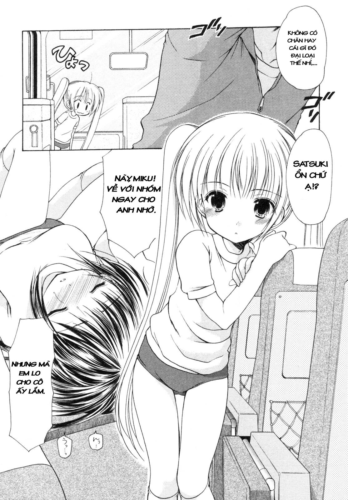 schoolmate chapter 4 4