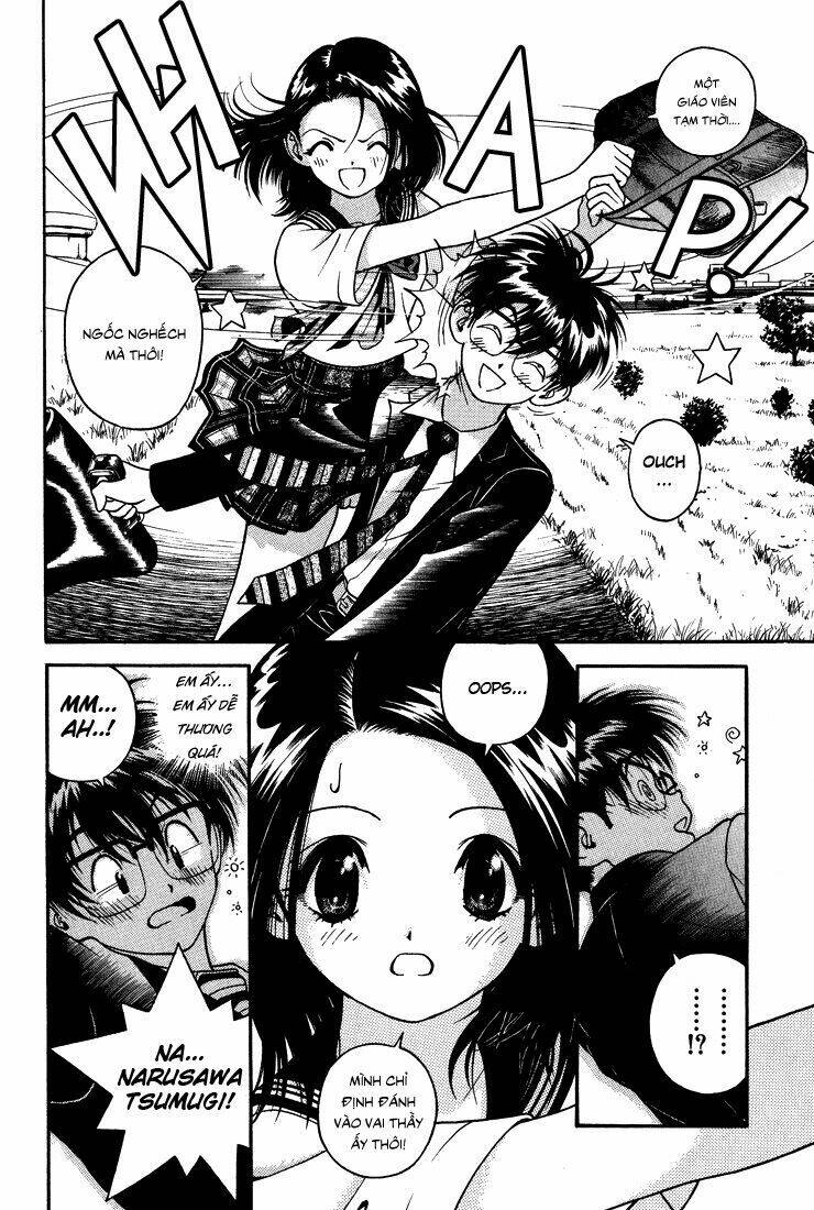 gakuen heaven chapter 11 15