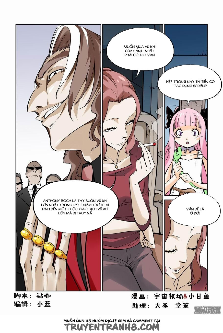 thành phố vô tội chapter 27 2