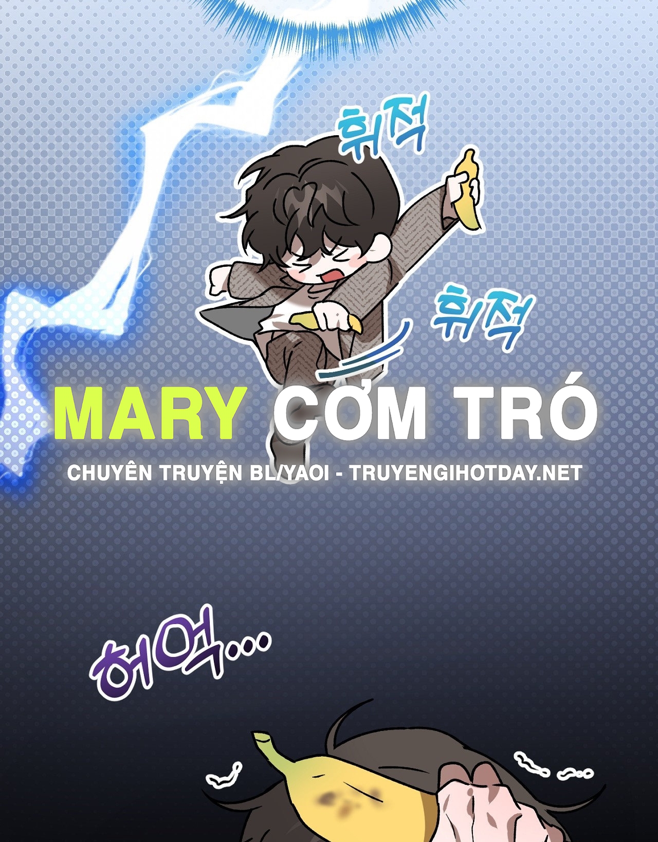 Anh Đã Hiểu Chưa? chapter 46.2 - Trang 5