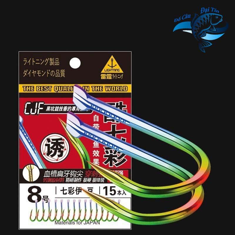 Lưỡi Câu Cá CJF, Lưỡi Câu TiTan 7 Màu Có Ngạnh  Cao Cấp Chuyên Câu Đài , Câu Đơn