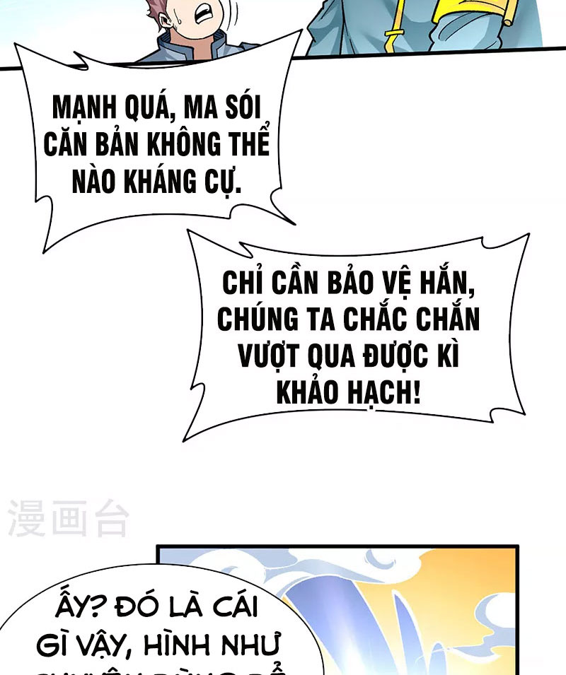võ đạo độc tôn chapter 426 17