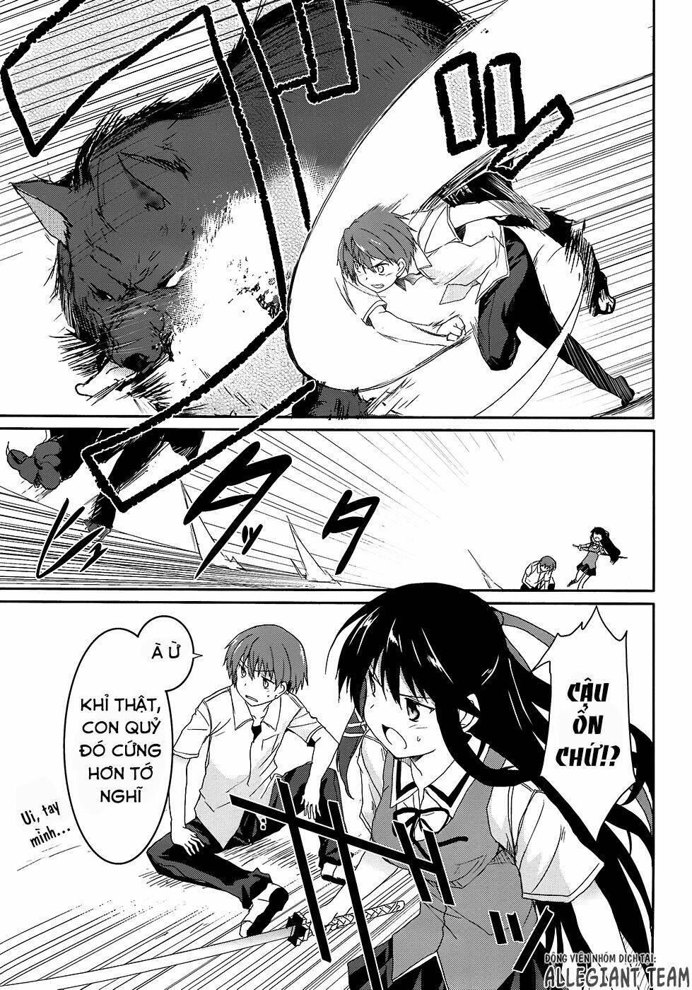 tsuki tsuki! chapter 42 8