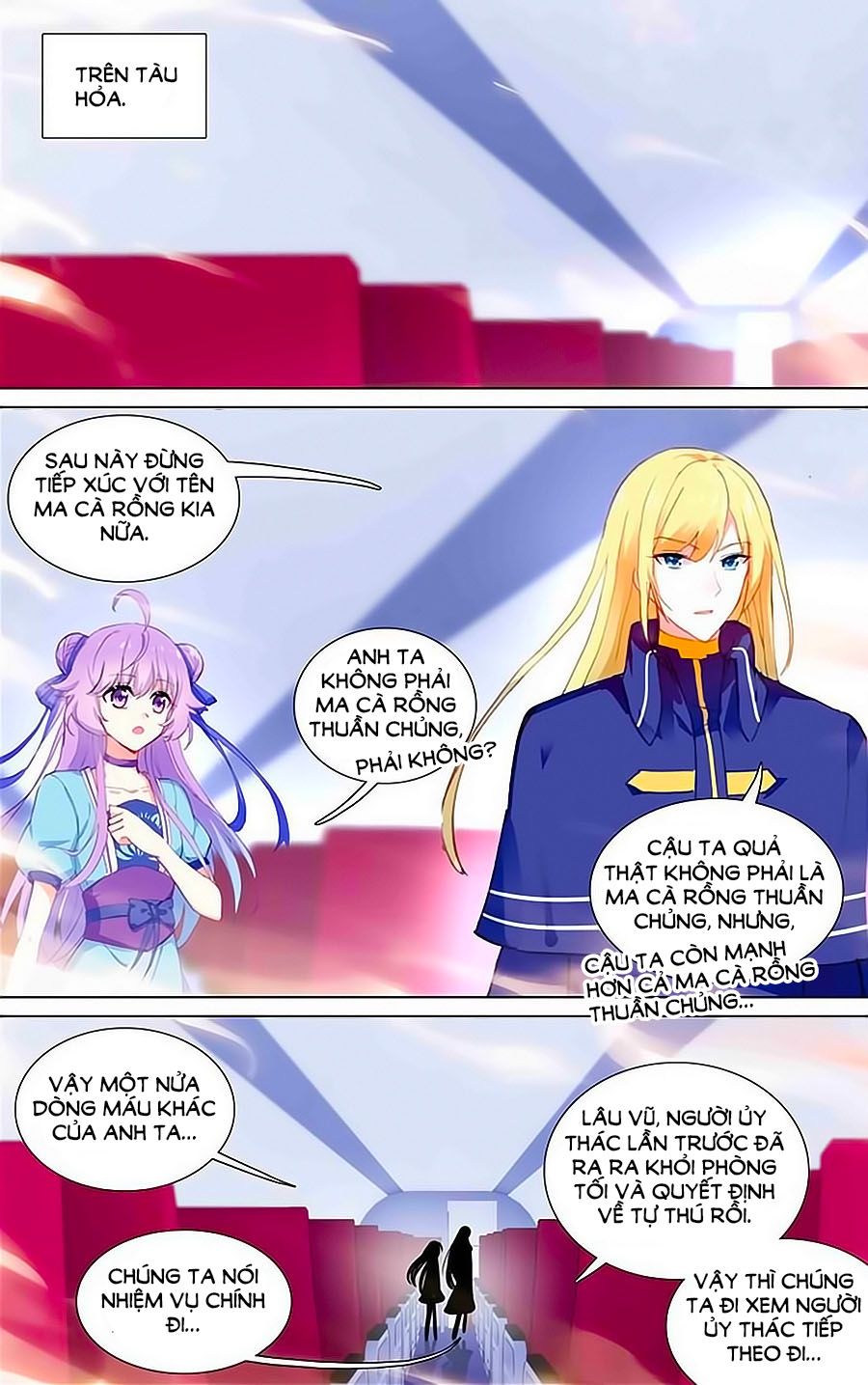 Lưu Niên Chuyển chapter 20.1 - Trang 8
