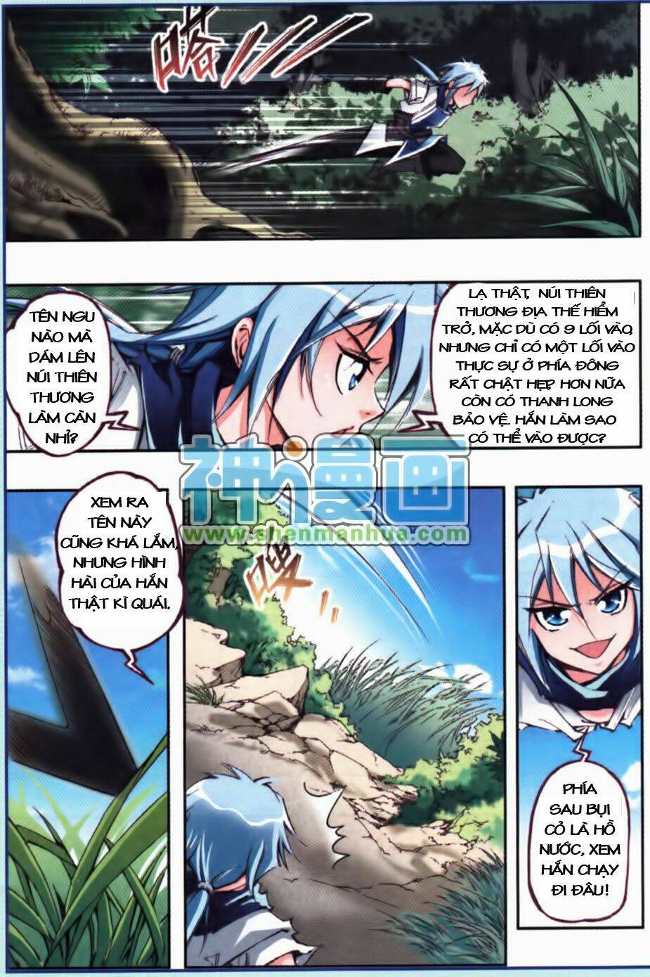 giang hồ hành chapter 1 14