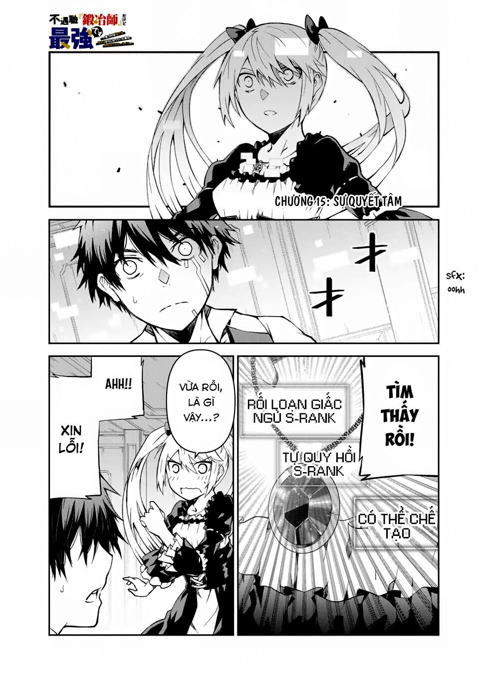 từ chức nghiệp yếu nhất trở thành "thợ rèn" mạnh nhất chapter 15 1