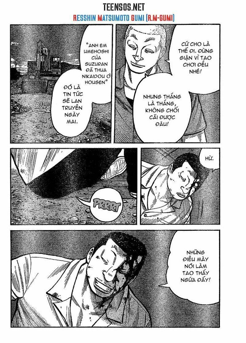 worst gaiden chapter 2 23