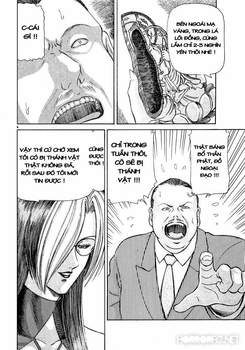 dangerous female teacher chapter 23 6
