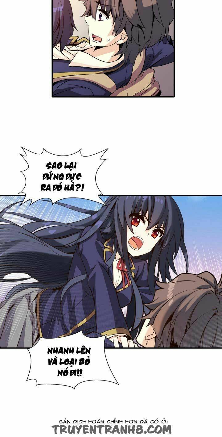 amentia chapter 17 11