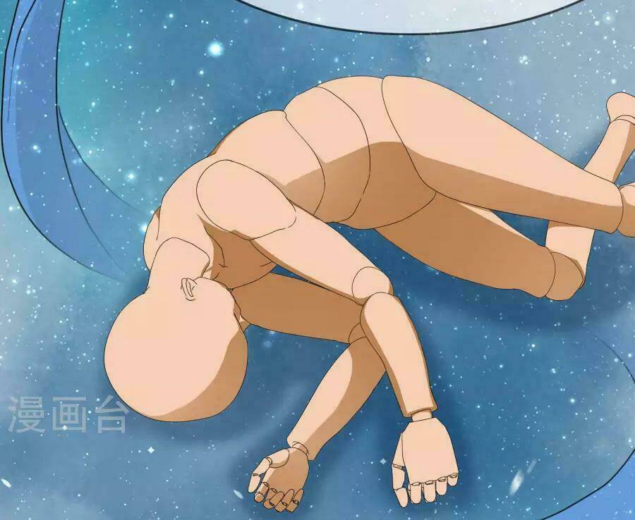 bá đạo trung khuyển tìm ái ký chapter 111 14