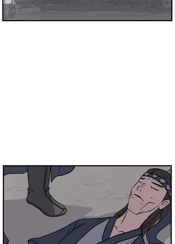 trọng sinh, bất khả chiến bại chapter 143 47