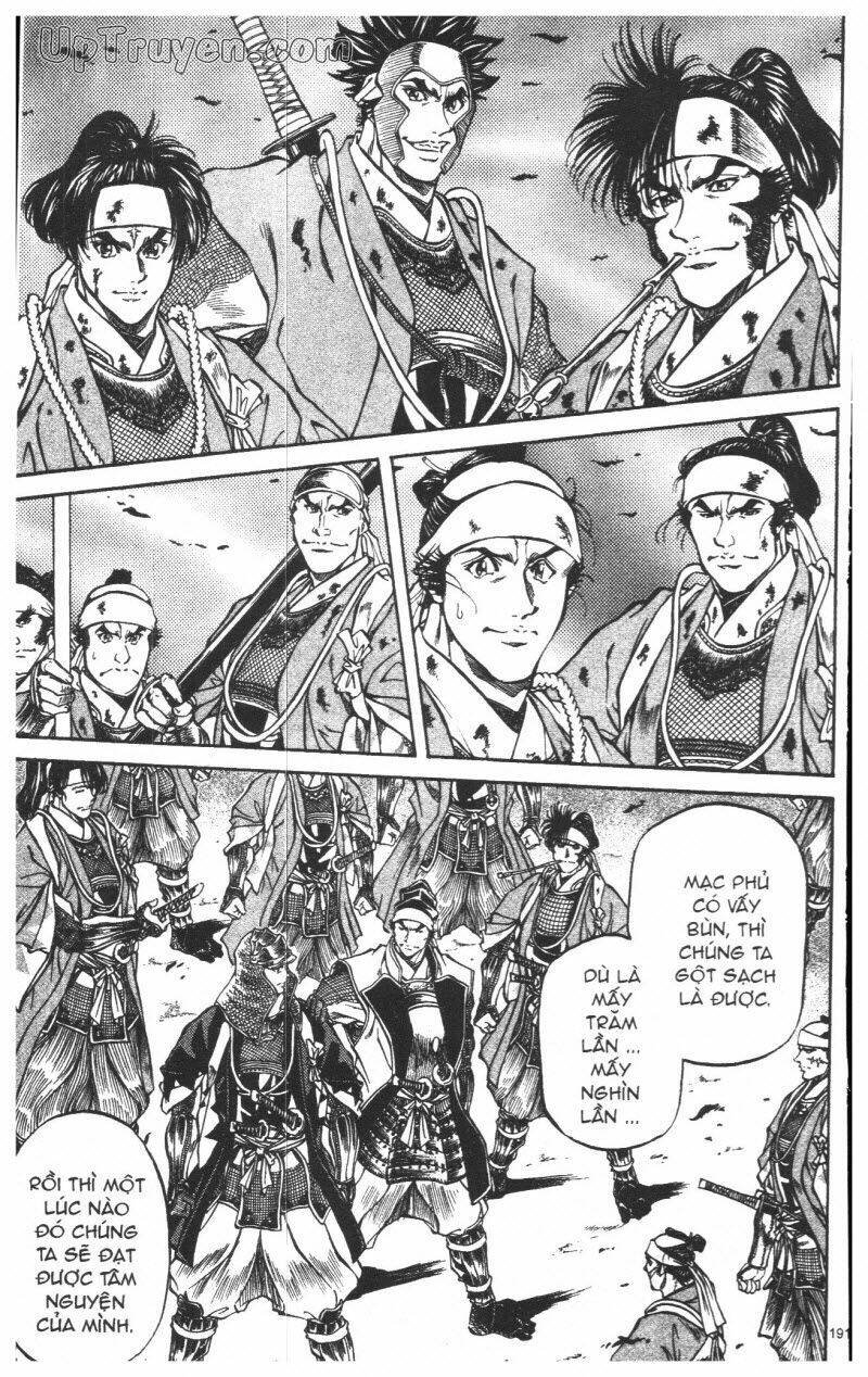 getsu seiki - sayonara shinsengumi chapter 8 192